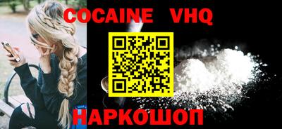 хмурый Усть-Джегута