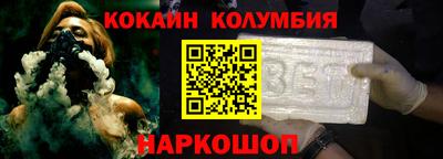 первитин Усть-Илимск