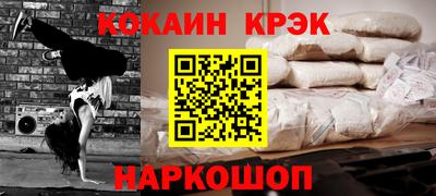 хмурый Усть-Джегута