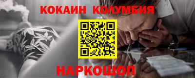 хмурый Усть-Джегута