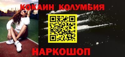 хмурый Усть-Джегута