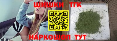 хмурый Усть-Джегута