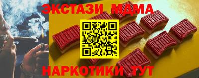 первитин Усть-Илимск