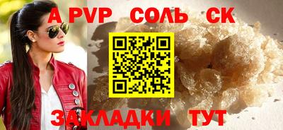 хмурый Усть-Джегута