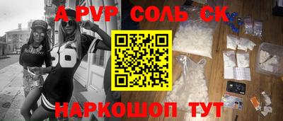 хмурый Усть-Джегута