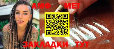 хмурый Усть-Джегута