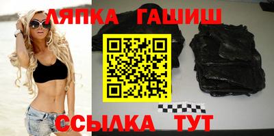 первитин Усть-Илимск