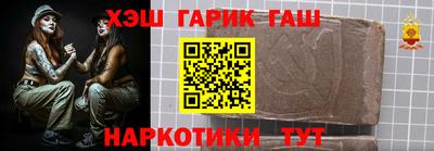хмурый Усть-Джегута