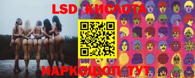 первитин Усть-Илимск