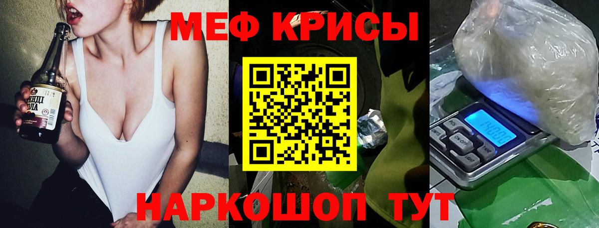  Cocaine Сегежа